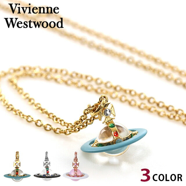 Vivian Necklace Vivienne Westwood Petit Original Ob Chain Pendant Men&