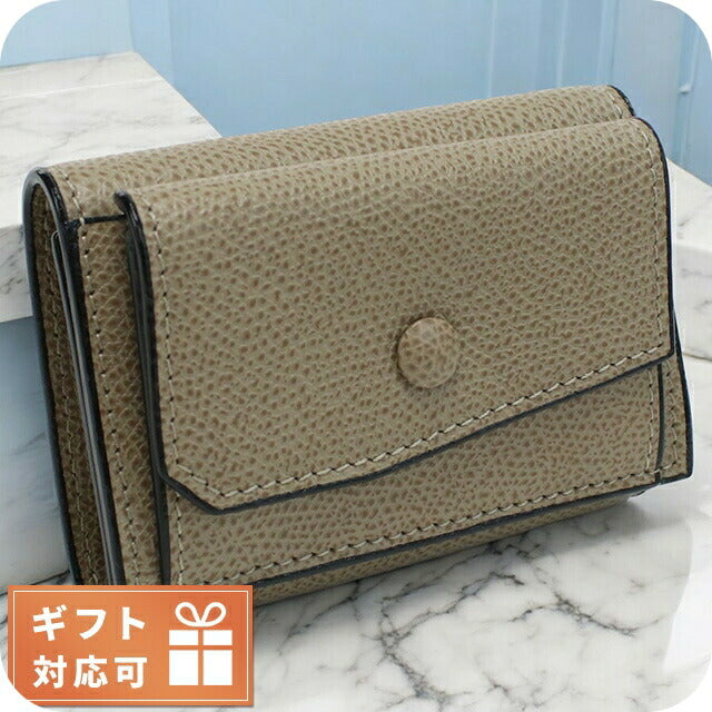 ヴァレクストラ 三折財布小銭入付き レディース ブランド VALEXTRA イタリア V8L26 グレー系 財布 VLEV8L26031