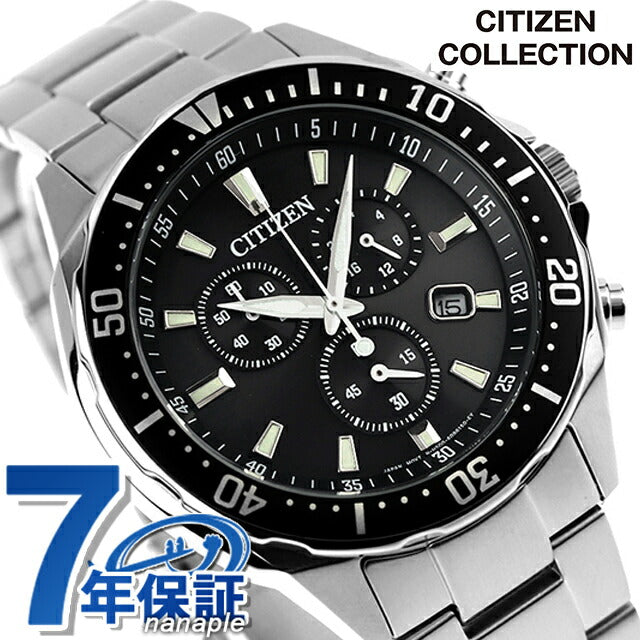 Citizen Collection Eco-Drive Eco Drive观看品牌计时码表太阳能公民VO10-6771F模拟黑色黑色