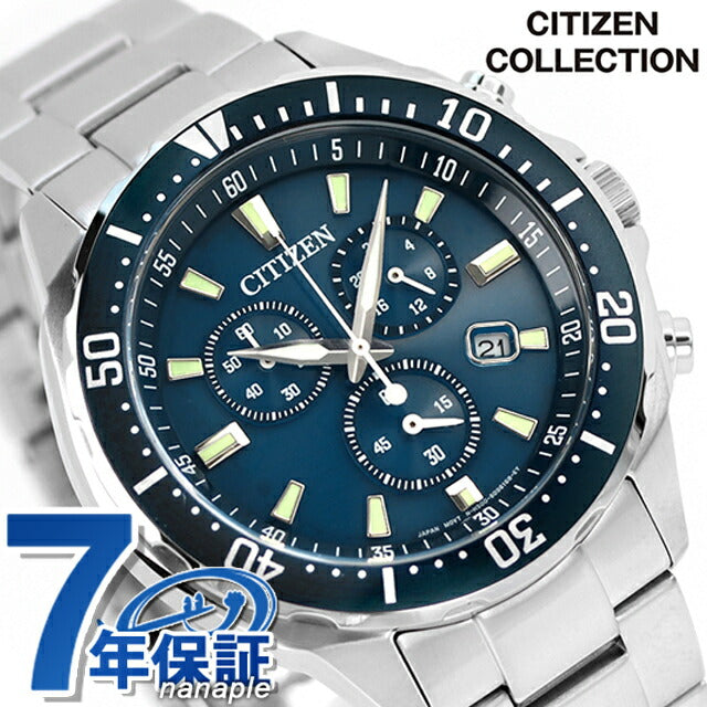 Citizen Collection Eco Drive Solar Chronograph Men&