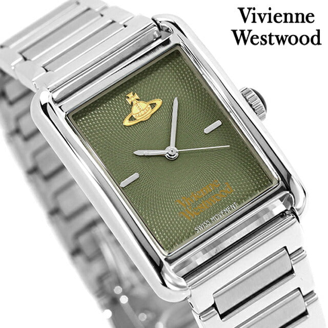 ヴィヴィアン ウエストウッド クォーツ 電池式 腕時計 ブランド メンズ レディース Vivienne Westwood VV297GRSL アナログ グリーン VV297GRSL