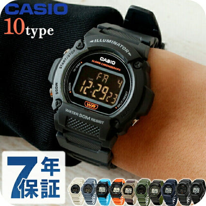 カシオ チプカシ CASIO W-219H 海外モデル ユニセックス メンズ レディース 腕時計 ブランド カシオ casio デジタル ブラック 黒 選べるモデル W-219H