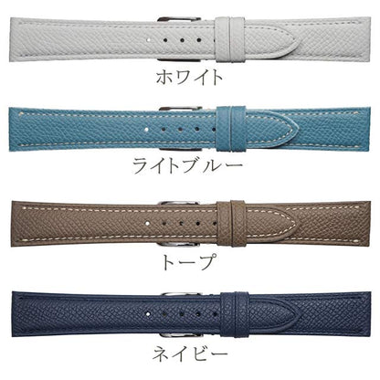 交換用ベルト エミッタ ワープロラックス 12mm 14mm 16mm 18mm 20mm 革ベルト 腕時計 Emitta 時計 成人祝い プレゼント ギフト WAPROLUX