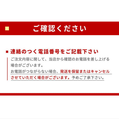 观看生日庆典和周年礼物的名称检查服务♪ 纪念入学毕业毕业生母亲节父亲节的雕刻