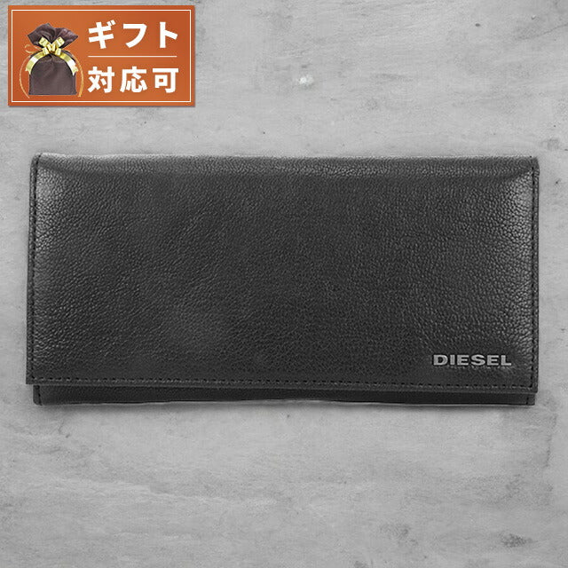 ディーゼル DIESEL メンズ 長財布 X03928-PR271-T8013 ブラック ブラック WQ00016400