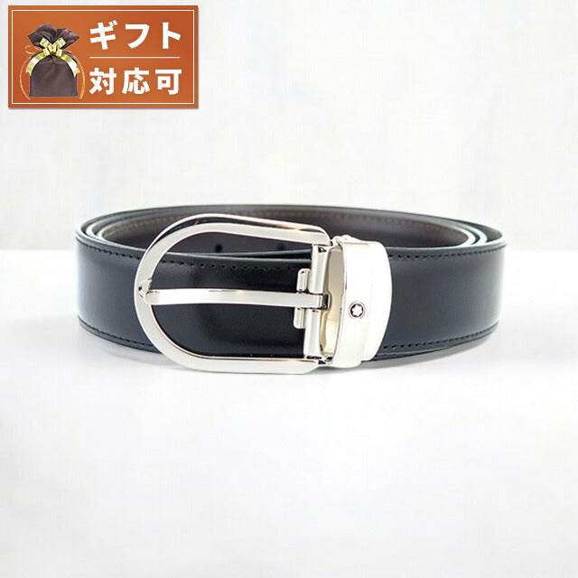 モンブラン MONTBLANC メンズ ベルト 38157 シルバー ブラック/ブラウン ブラック WQ00025102