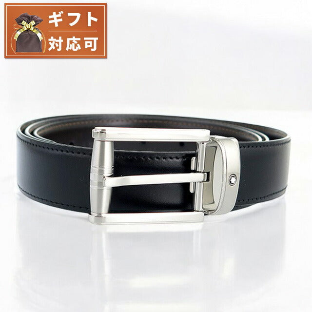 モンブラン MONTBLANC メンズ ベルト 114427 シルバー ブラック/ブラウン ブラック WQ00025115