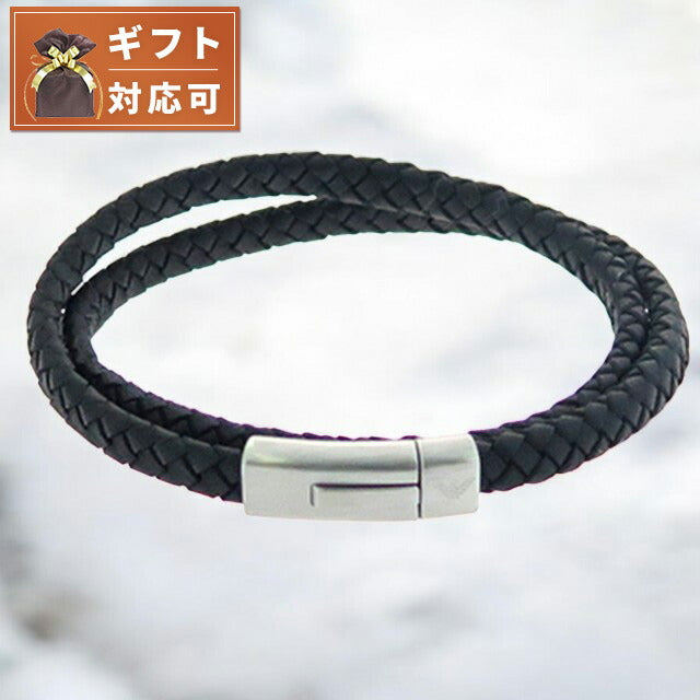 エンポリオアルマーニ EMPORIO ARMANI ブレスレット メンズ EGS2176040 シルバー ブラック ブラック WQ00029253
