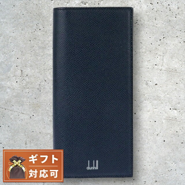 ダンヒル DUNHILL 長財布 メンズ 18F2100CA410 ネイビー WQ00029670