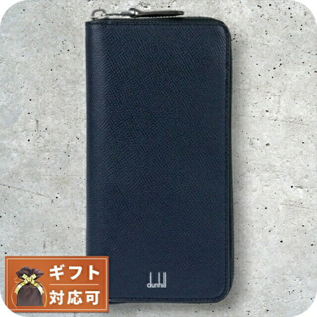 ダンヒル DUNHILL 長財布 メンズ 18F2180CA410 ネイビー ネイビー WQ00029672