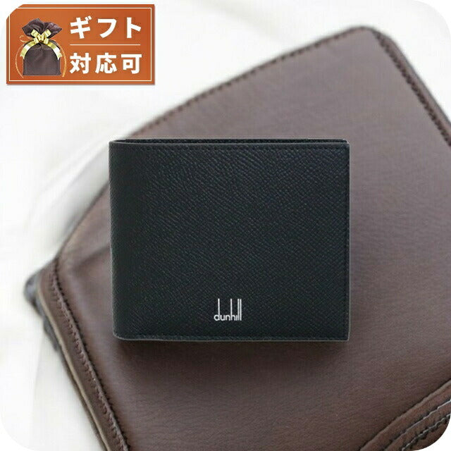 ダンヒル DUNHILL 二つ折り財布 メンズ 18F2320CA001 カドガン CADOGAN ブラック WQ00036903