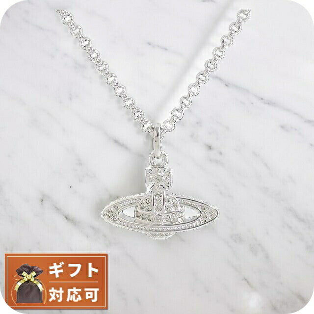 ヴィヴィアンウエストウッド VIVIENNE WESTWOOD オーブ ネックレス レディース 63020086-W110 (63020086-02P116) WQ00040778