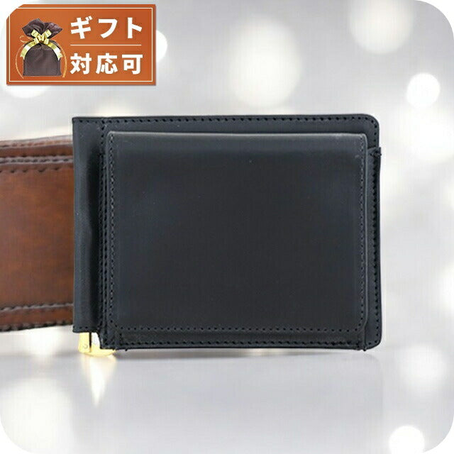 グレンロイヤル GLEN ROYAL 二つ折り財布 メンズ レディース 03-6164-BLACK ブラック WQ00041351