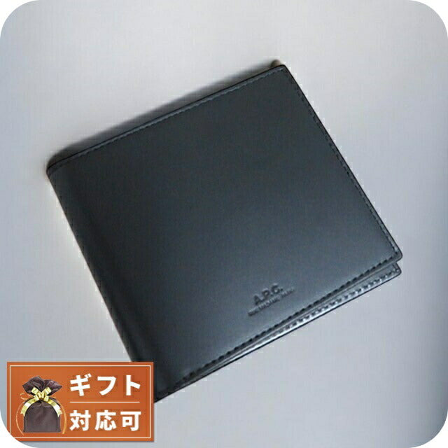 アーペーセー A.P.C. 財布 メンズ H63153 PXAWV LZZ ブラック WQ00041739