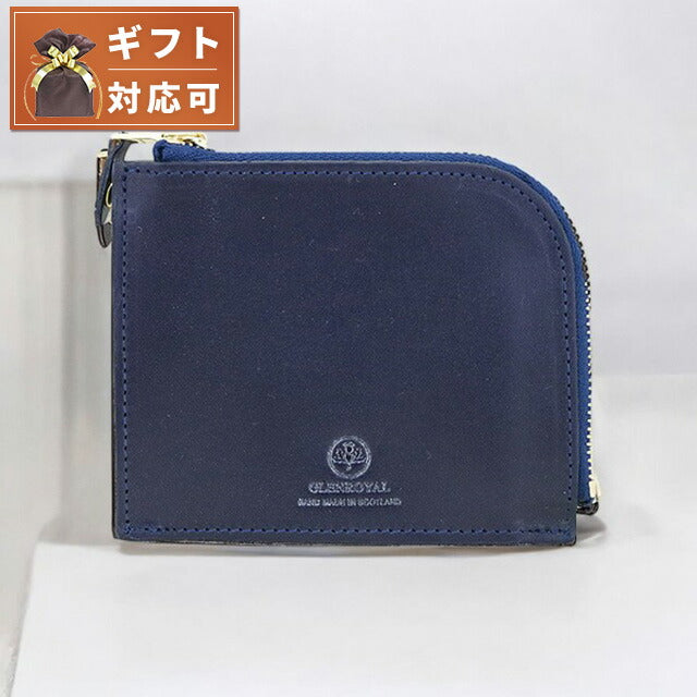 グレンロイヤル GLENROYAL 財布 03-6043 メンズ レディース ジップミニウォレット ZIP MINI PURSE ダークブルー WQ00042778