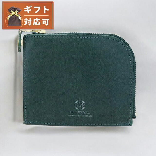 グレンロイヤル GLENROYAL 財布 03-6043 メンズ レディース ジップミニウォレット ZIP MINI PURSE グリーン WQ00042780