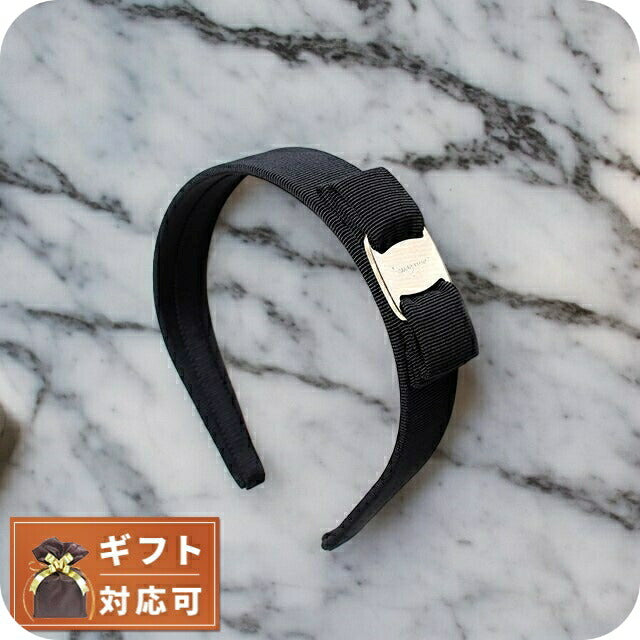 フェラガモ FERRAGAMO リボン カチューシャ ヘアバンド 344311-572738 レディース ヴァラ VARA BLACK ブラック WQ00043176