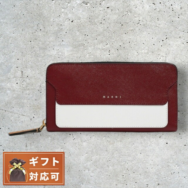 マルニ MARNI 長財布 PFMOE11U23-Z475N レディース レッド WQ00044047