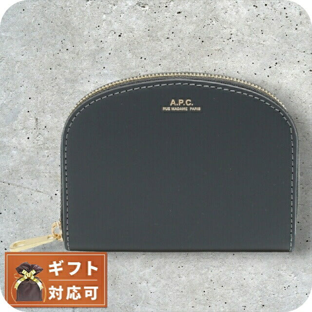 アーペーセー A.P.C. コインケース 小銭入れ レディース F63219-PXAWV-LAW ハーフムーン HALF MOON グレー WQ00044274