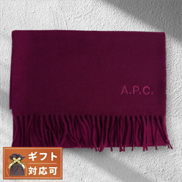 アーペーセー A.P.C. マフラー ロゴ刺繍 M15171-WOAFE-GAD メンズ レディース GAD ワインレッド WQ00044837