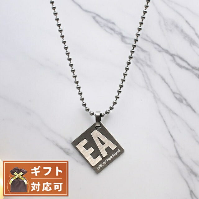 エンポリオアルマーニ EMPORIO ARMANI ペンダントネックレス EGS2754060 メンズ シルバー ガンメタ WQ00045489