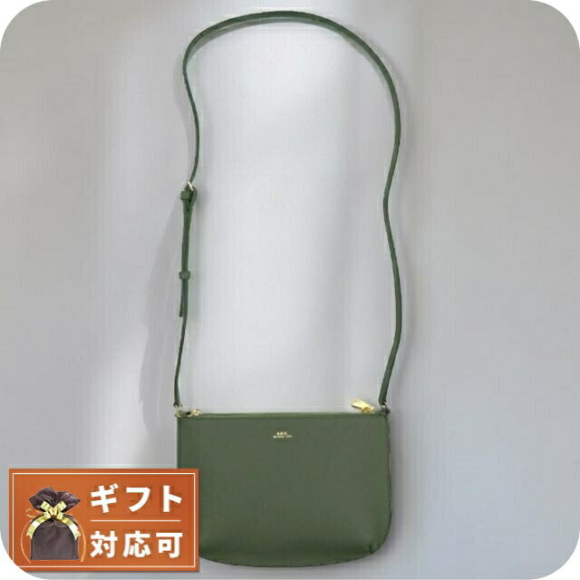 アーペーセー A.P.C. ショルダーバッグ F61404-PXBJQ-KAA レディース カーキ WQ00046692
