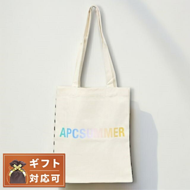 アーペーセー A.P.C. トートバッグ M61442-COEOV-AAC メンズ レディース オフホワイト アイボリー WQ00046802