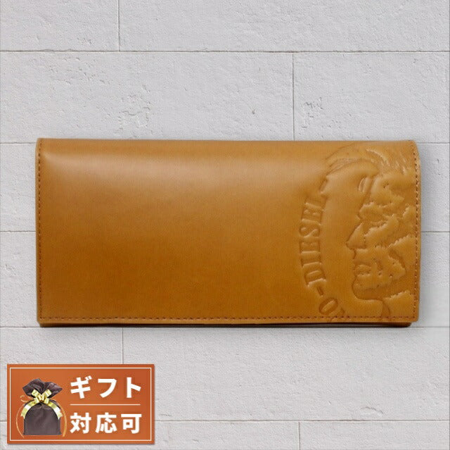 ディーゼル DIESEL 長財布 レザー モヒカン X04765-PR160-T2278 メンズ ブラウン WQ00046850