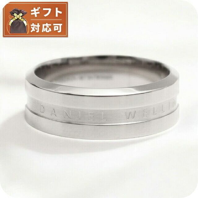ダニエルウェリントン リング DW00400107 21号 メンズ エラン ELAN シルバー WQ00047014