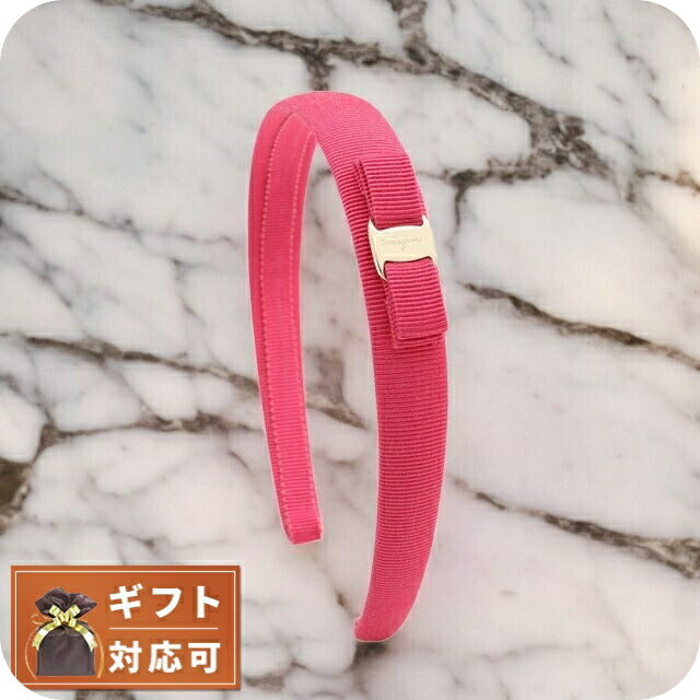 フェラガモ FERRAGAMO カチューシャ 340086-759760 レディース Fandango Pink ピンク WQ00050060