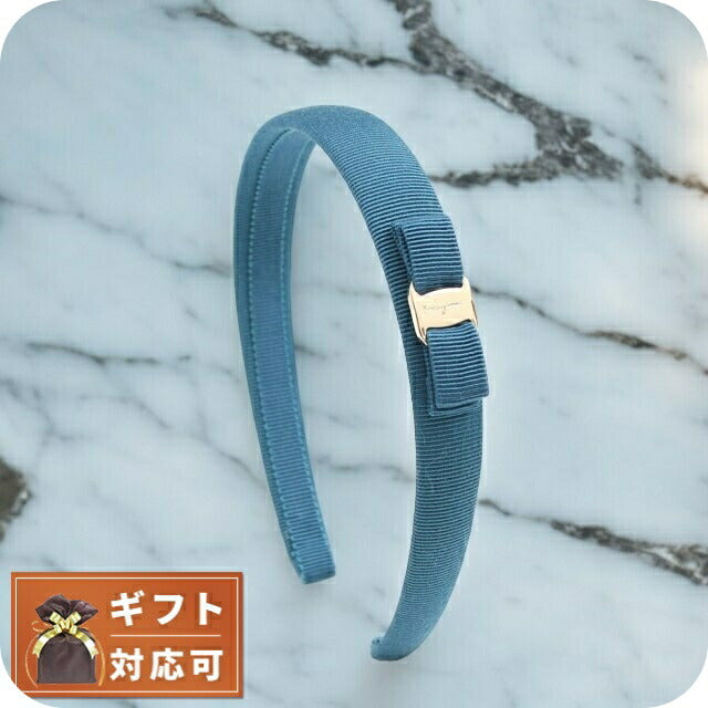 フェラガモ FERRAGAMO カチューシャ 340086-759761 レディース Mediterraneo Blue ブルー WQ00050061