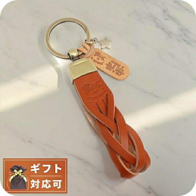 イルビゾンテ IL BISONTE キーリング キーホルダー SKH040-PG0001-CA101B メンズ レディース ヤケヌメ キャメル WQ00050551