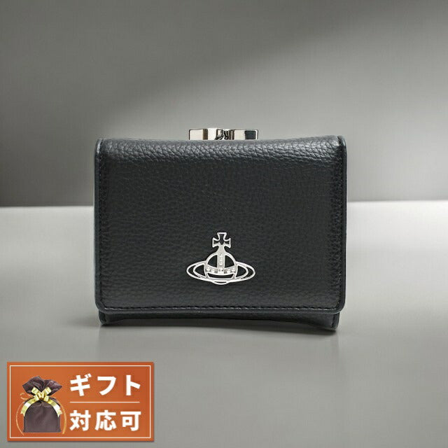 ヴィヴィアンウエストウッド VIVIENNE WESTWOOD 三つ折り財布 51010018-S000D-N403 サフィアーノ SAFFIANO レディース ブラック WQ00051115