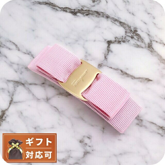 フェラガモ FERRAGAMO バレッタ レディース ヘアアクセサリー 髪留め 342019-765362 VARA ヴァラ リボン Bubble ピンク WQ00051142