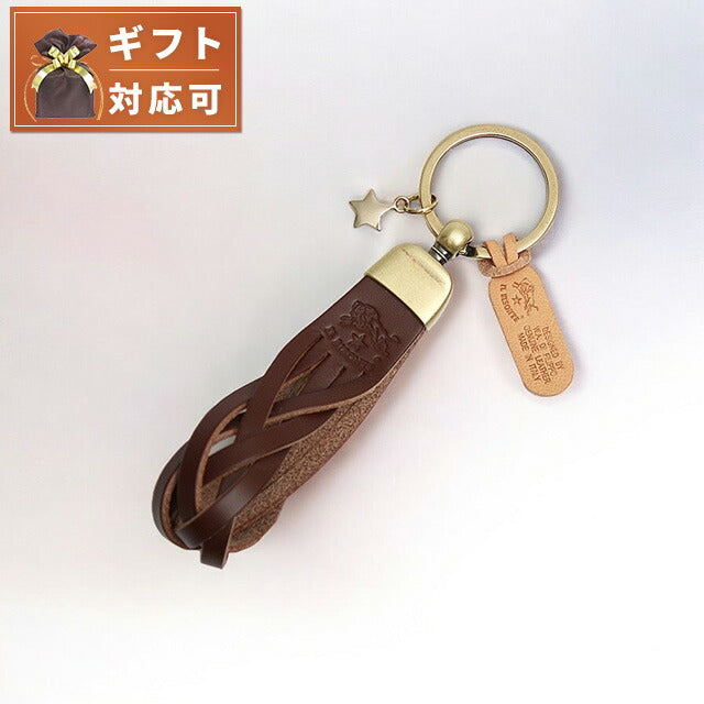 イルビゾンテ IL BISONTE キーリング キーホルダー SKH040-PG0001-BW480B ユニセックス ブラウン WQ00051200