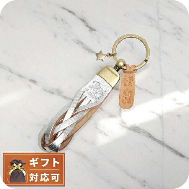 イルビゾンテ IL BISONTE キーリング キーホルダー SKH040-PG0012-SL101B ユニセックス シルバー WQ00051202