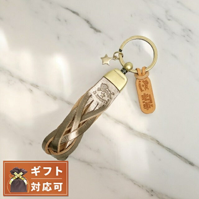 イルビゾンテ IL BISONTE キーリング キーホルダー SKH040-PG0012-BZ101B ユニセックス ブロンズ WQ00051203
