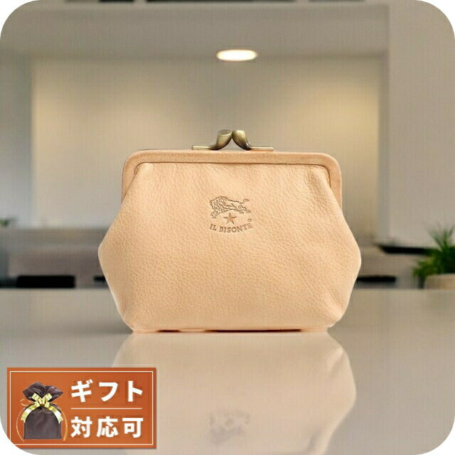 イルビゾンテ IL BISONTE コインケース SCP005-PV0005-NA125 メンズ ナチュラル がま口 小銭入れ 本革 WQ00051342