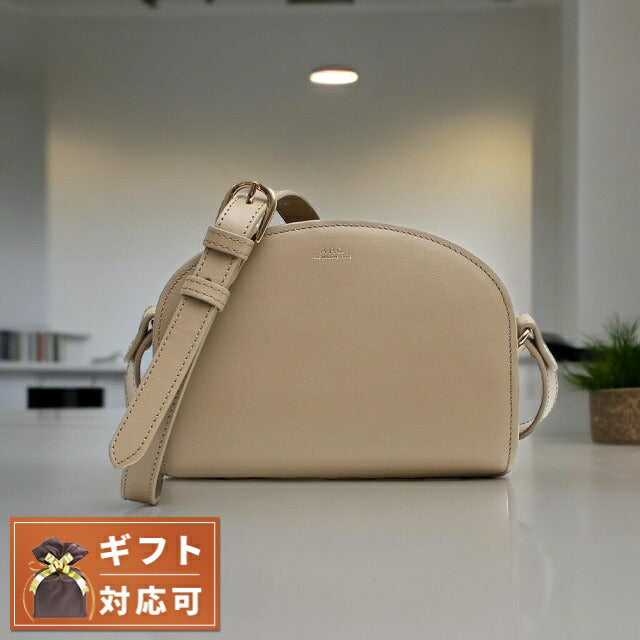 アーペーセー A.P.C. Demi Lune Mini SHOULDER BAG ショルダーバッグ F61392-PXAWV-BAM DEMI LUNE MINI ハーフムーン ミニ WQ00051678