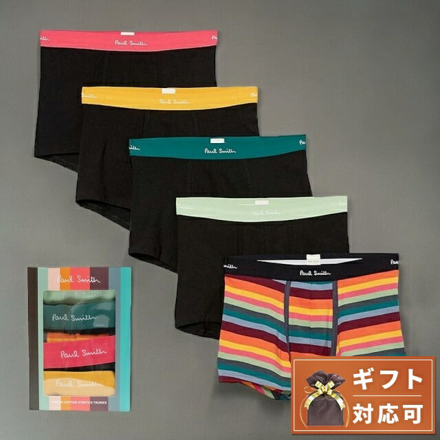 保罗·史密斯（Paul Smith）保罗·史密斯（Paul Smith）拳击手M1A-914C-A5PCK1-1A-S-S-S-S-S-S-S-S-S-S-SBLACK内衣WQ00051720