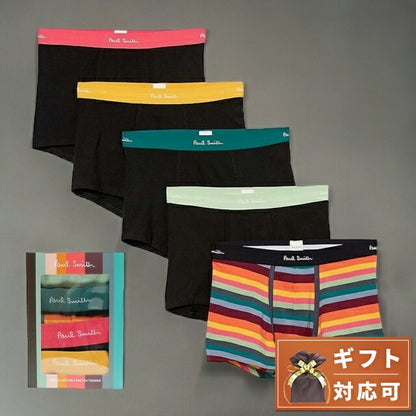 Paul Smith Paul Smith Boxer Pants M1A-914C-A5PCK1-1A-L Men&