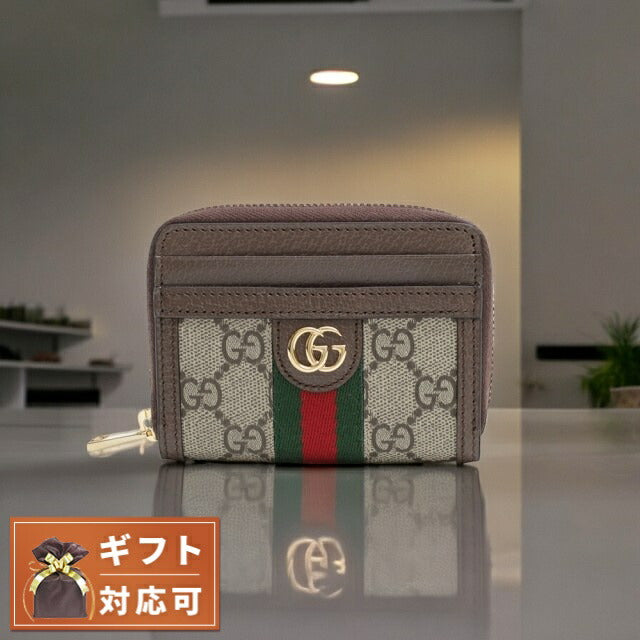 グッチ GUCCI Ophidia カードケース 658552-96IWG-8745 小銭入れ ファスナー ジップ コインパース レディース メンズ ベージュ WQ00051753