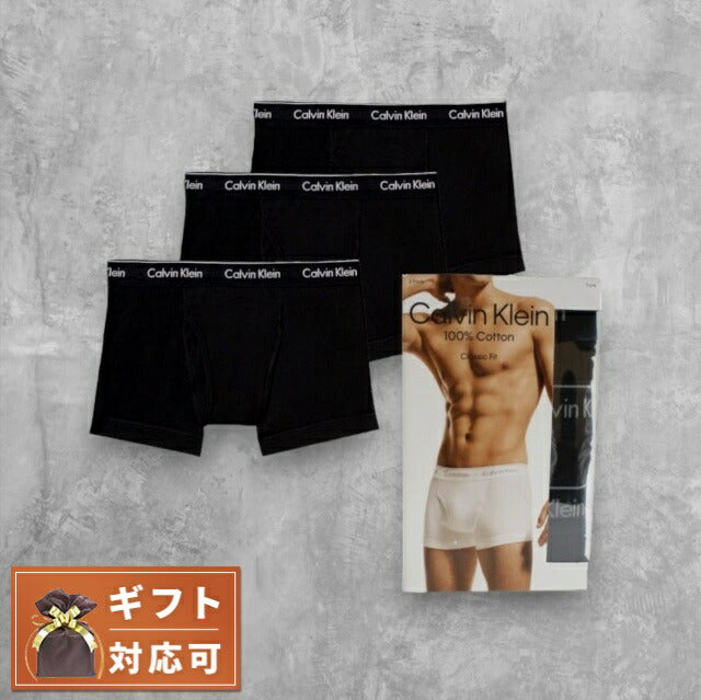 Calvin Klein内衣内衣CK Boxer Pants NB4002-001-S男士黑色WQ00051784