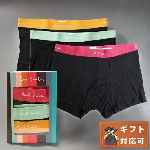 ポールスミス PAUL SMITH ボクサーパンツ 3枚セット M1A-914C-E3PCKU-79-M メンズ ブラック 下着 WQ00051870