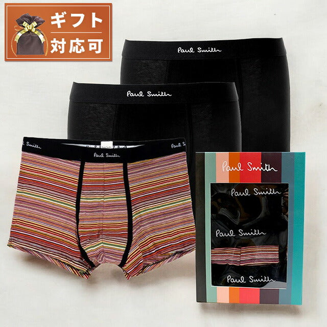 ポールスミス PAUL SMITH ボクサーパンツ 3枚セット M1A-914C-A3PCKJ-79A-M メンズ ブラック 下着 WQ00051873