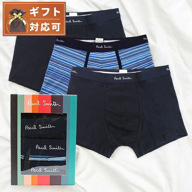 ポールスミス PAUL SMITH ボクサーパンツ 3枚セット M1A-914C-A3PCKG-47A-M メンズ ネイビー 下着 WQ00051876