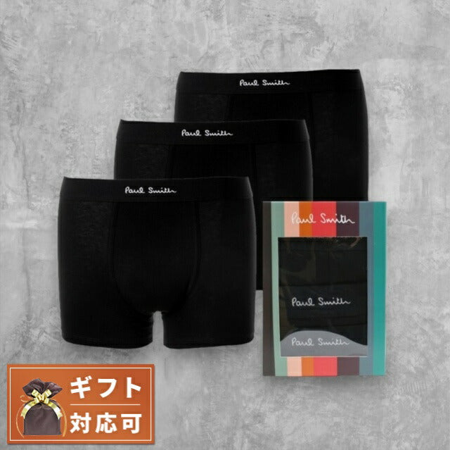 保罗·史密斯（Paul Smith）保罗·史密斯（Paul Smith Boxer）裤子3设置M1A-914C-A3PCK-79A-L男士黑色内衣WQ00051880