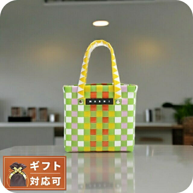 マルニ MARNI ハンドバッグ M00178-M00IW-0M536 レディース マルチカラー キッズ KIDS バスケットバッグ WQ00051889