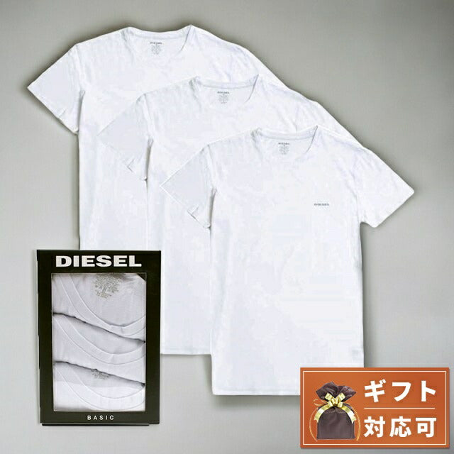 ディーゼル DIESEL Tシャツ 00SPDG-0AALW-100-M メンズ ホワイト 3枚セット 下着 WQ00051992