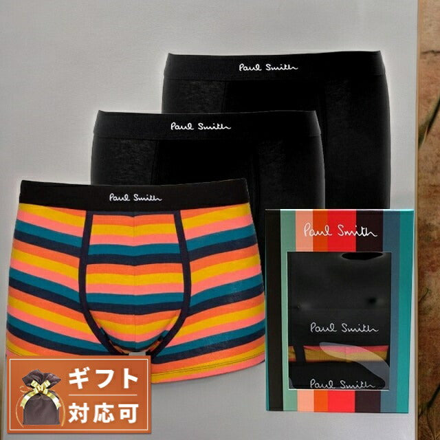 保罗·史密斯（Paul Smith）保罗·史密斯（Paul Smith）拳击手M1A-914C-A3PK15-1A-L男士黑色3套件内衣WQ00052001